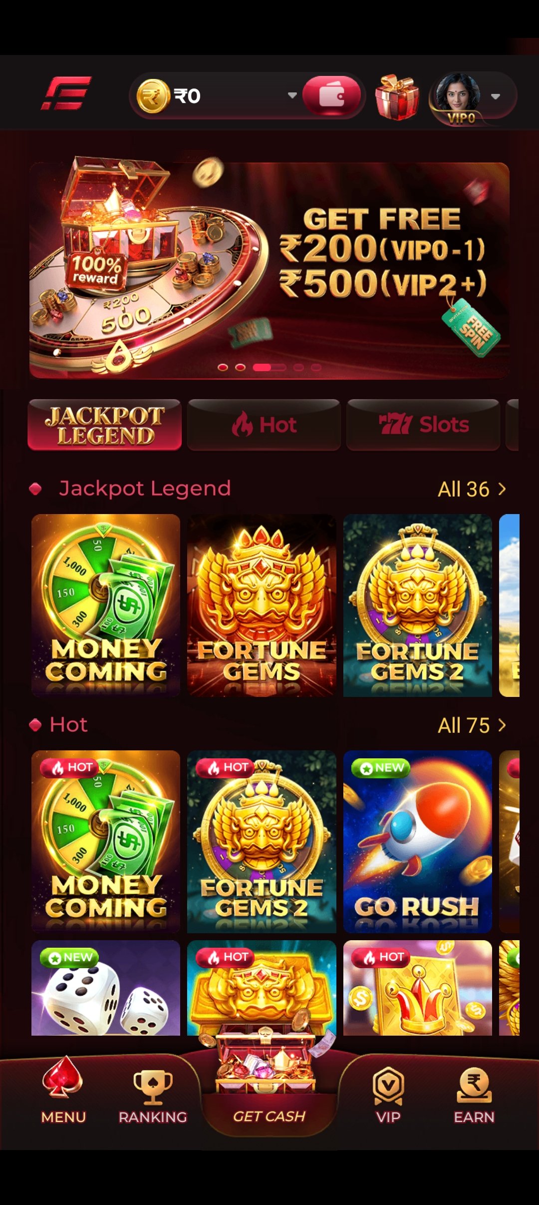 IE777 Game Screenshot 1